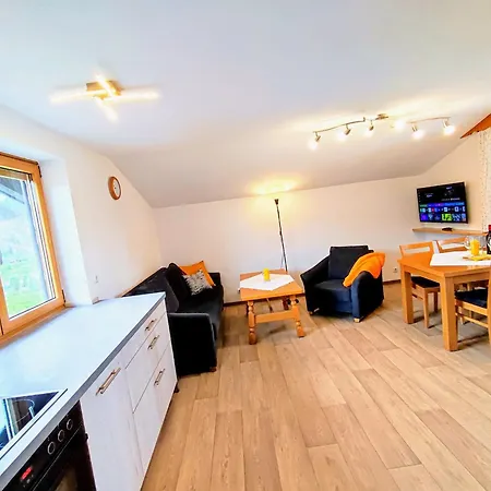 Gaestehaus Vogler Oberstdorf-kornau *